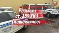 Сотрудники Госавтоинспекции МВД по Республике Дагестан задержали автомобили, находящиеся в розыске