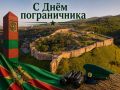 Глава Дербента Ханлар Пашабеков: