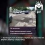 Ямы на улице Дзержинского в Махачкале засыпали песком