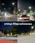 � ��� �������� ����� ��������-������ ����� ��������� ���������� �������� �������� ��������� ���������� � �������� � ������ �������� ��������� �� ����� �����������