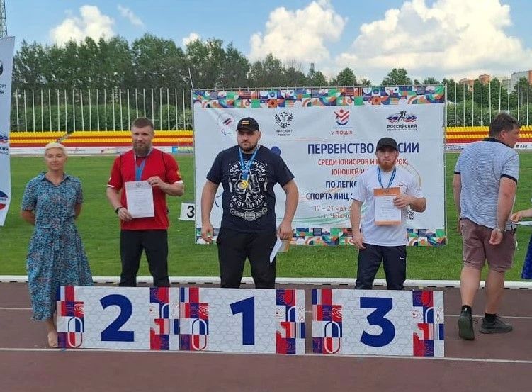 Дагестанские спортсмены успешно выступили на Первенстве России и Всероссийских соревнованиях по легкой атлетике среди лиц с поражением опорно-двигательного аппарата в Чебоксарах! Дагестанские спортсмены успешно выступили на Первенстве России и Всероссийских соревнованиях по легкой атлетике среди лиц с поражением опорно-двигательного аппарата в Чебоксарах!