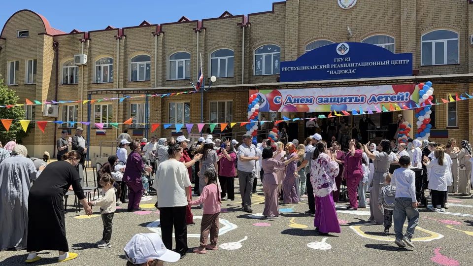 В РРЦ «Надежда» прошел яркий праздник в честь Дня защиты детей В РРЦ «Надежда» прошел яркий праздник в честь Дня защиты детей