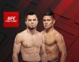 UFC ���������� ������� ��������� �������� ������������� ����� ����� �������������