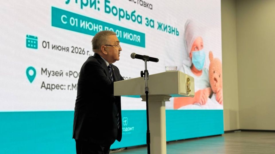 Юрий Левицкий: «Дети - наше будущее, наша надежда и гордость»