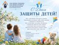 ������������ ������������ ������������� ���������� ������������� �������� ���������� ��������� �� ���������� �������� �.�. ������� � ������������� ���� ������ �����