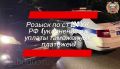 1111 111. � ��������� ���������� ���������������� ��������� ��� ����������, ������������ � ����������� �������