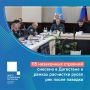 � ��������� � ������ ��������� ����� ��� ����� ������� ������ 115 ���������� ��������