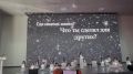 Маленькие герои, большие победы