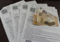 В Дагестане назвали муниципалитеты-аутсайдеры по собираемости взносов на капремонт