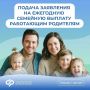�������� �� #������������ � ��������� �� ��������� �������� ������� ���������� ��������� ���� � ����� �����