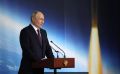 Президент России Владимир Путин назвал культуру Дагестана значимой частью культуры народов России