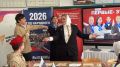 ��������� �� ��������� ������ ������ ����� �� ������������� �������� ����� ������������