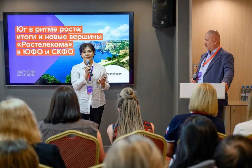 Медиа и технологии: южные журналисты рисуют картину цифрового завтра Медиа и технологии: южные журналисты рисуют картину цифрового завтра