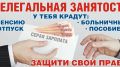 � 2026 ���� � ������ ������������ ���������� �������� �� ����������� �������� ��������� � ������ � ������������ ����������