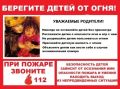 ������� ������� ������ ����� �� ������ � ��� ���������� �� ��� ��������� �������� � �������� ����� � ���������, � ����� �������� ������� ��������� ������������ �� ���������