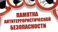 ������� ��� �������: ��������������� ����������� � ����������