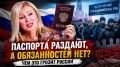 ����� ������� ������������ � ������ �������� ������: ������ ��������