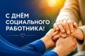 ������� ��������� ��������� ���������� ���������� ��������� � ���������������� ����������