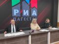 Прямо сейчас: на площадке РИА «Дагестан» проходит пресс-конференция, посвящённая проведению в Дагестане XXIV Международного фестиваля фольклора и традиционной культуры «Горцы»