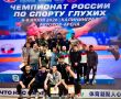 � ������������ ���������� ��������� ������ �� �����-������� � ������� ������ ����� ����������� � ���������� �����