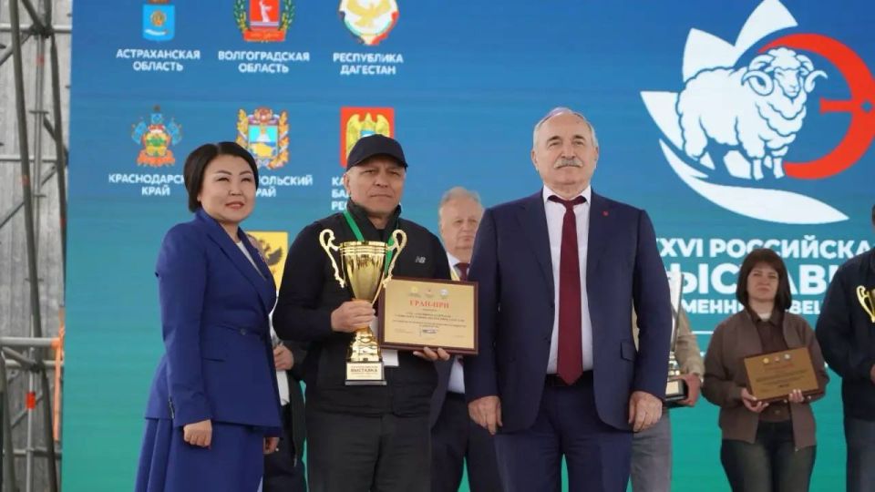 Животноводы Дагестана завоевали свыше 40 наград с Российской выставки племенных овец и коз в Калмыкии Животноводы Дагестана завоевали свыше 40 наград с Российской выставки племенных овец и коз в Калмыкии