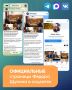 Официальные страницы Федора Щукина в соцсетях