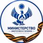 Врио министра энергетики и тарифов РД Марат Шихалиев незамедлительно выехал в Кизилюрт в связи с инцидентом на газораспределительной станции