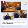 Ը��� ����� ���������� � ������ ������ ��������� �������