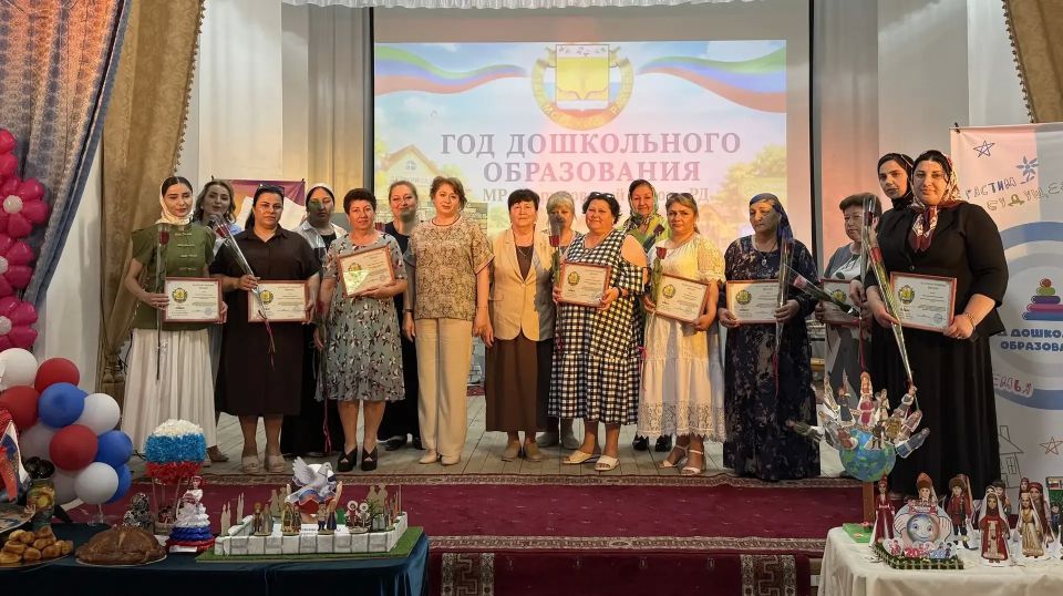 В Тарумовском центре культуры состоялась официальная церемония открытия Года дошкольного образования, объявленного в 2026 году по инициативе Министерства просвещения РФ В Тарумовском центре культуры состоялась официальная церемония открытия Года дошкольного образования, объявленного в 2026 году по инициативе Министерства просвещения РФ