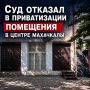 ��� ������� � ������������ ��������� � ������ ���������