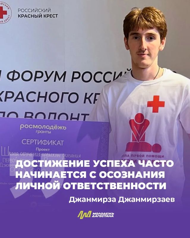 Джанмирза Джанмирзаев: «Важно найти проблему, которая будет мотивировать тебя для её решения»