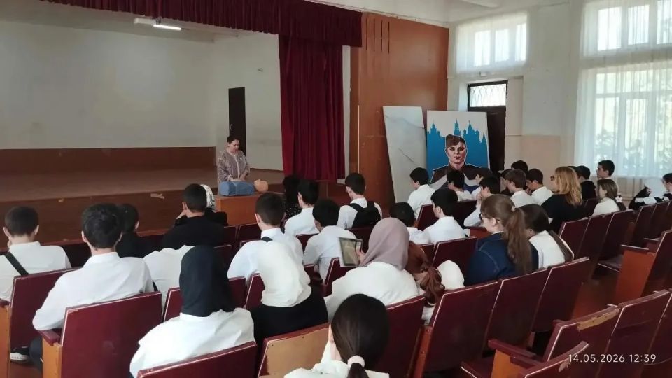 В рамках исполнения постановления администрации городского округа «город Каспийск» от 06.05.2026г. №451 «Об организации обучения населения городского округа «город Каспийск» приемам оказания первой помощи» продолжается... В рамках исполнения постановления администрации городского округа «город Каспийск» от 06.05.2026г. №451 «Об организации обучения населения городского округа «город Каспийск» приемам оказания первой помощи» продолжается...