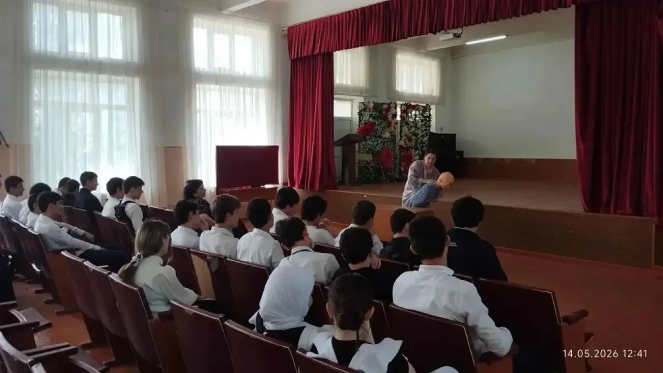 В рамках исполнения постановления администрации городского округа «город Каспийск» от 06.05.2026г. №451 «Об организации обучения населения городского округа «город Каспийск» приемам оказания первой помощи» продолжается... В рамках исполнения постановления администрации городского округа «город Каспийск» от 06.05.2026г. №451 «Об организации обучения населения городского округа «город Каспийск» приемам оказания первой помощи» продолжается...