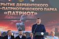 Ը��� ����� ������ ������� � �������� ����� �������� � ����������� ������