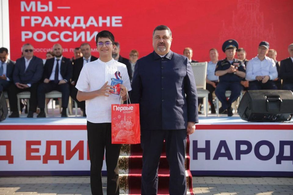 Новый парк, новые граждане: в Дербенте вручили первые паспорта Новый парк, новые граждане: в Дербенте вручили первые паспорта