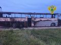 Прокуратура контролирует установление обстоятельств возгорания пассажирского автобуса в Хасавюртовском районе