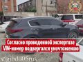 � �������������� ������ ������� ����������-�������