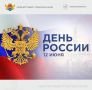 Джамбулат Салавов: Уважаемые земляки! Дорогие махачкалинцы!