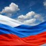 Дорогие земляки!. Сердечно поздравляю вас с Днём России! Этот праздник занимает особое место в сердце каждого, кто любит свою Родину, дорожит её историей, культурой и традициями