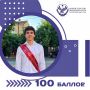 #�����100. 100 ������ �� ����� � ���������, � �������� ���� ��� �� ����� ��������� ����� � 15 ������ �������� ����� ����� ������� ������������ ��������� �� ��� �� ����� � 100 ������