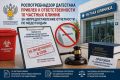 10 ������� ������ � ��������� ������� �� ���������������� ���������� �� ����������