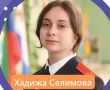 В Дагестане определились первые стобалльники ЕГЭ