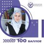 #�����100. ��������� ������ �� ������ ���� ���������� ����� �39 ������� �������������� ������� 100 ������ �� ��� �� �����