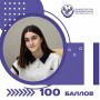 #�����100. 100 ������ �� ������� � ��������� ������� ���������� � ����� � �������� ���������� ��������� ����� ������������ ������ ����� �������� �������� ������������ ��������� �� ��� �� ������� � 100 ������
