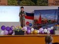 15 июня в стенах. МБОУ "СОШ № 1"им.М.М.Магомедова состоялся замечательный концерт, подготовленный учащимися и преподавателями Детской школы искусств
