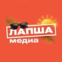 Хочешь быстро заработать?. Нет, не ведись на это! Шерлок Хвост раскрывает новое дело — на этот раз наш юный герой сталкивается с новой схемой мошенничества