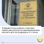� ����������� ������ ��������� ���� ���������� �� �������������� ������� ��� ������������ �� ������