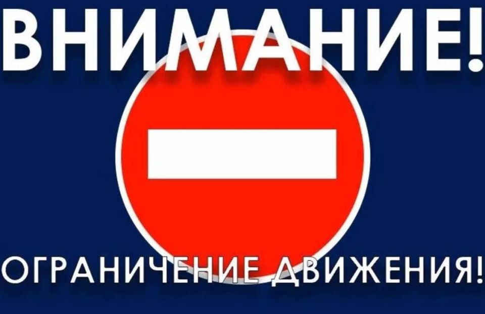 Участок дороги перекроют в Махачкале в связи с работами в КОРе