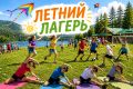��� � ����������� �������: