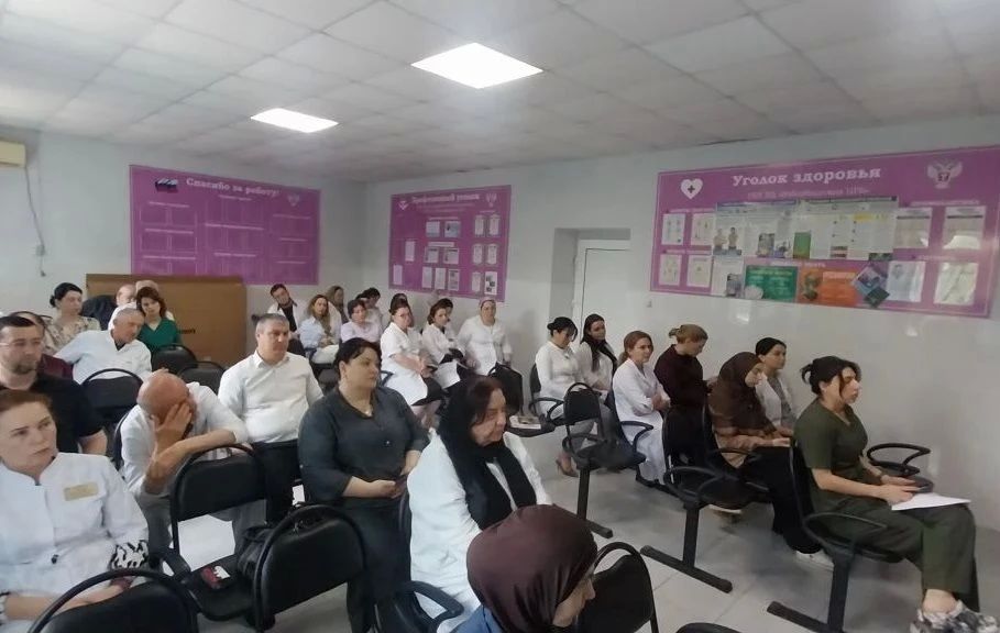 Коллектив Избербашской ЦГБ обучили работе с электронными сервисами ФНС Коллектив Избербашской ЦГБ обучили работе с электронными сервисами ФНС
